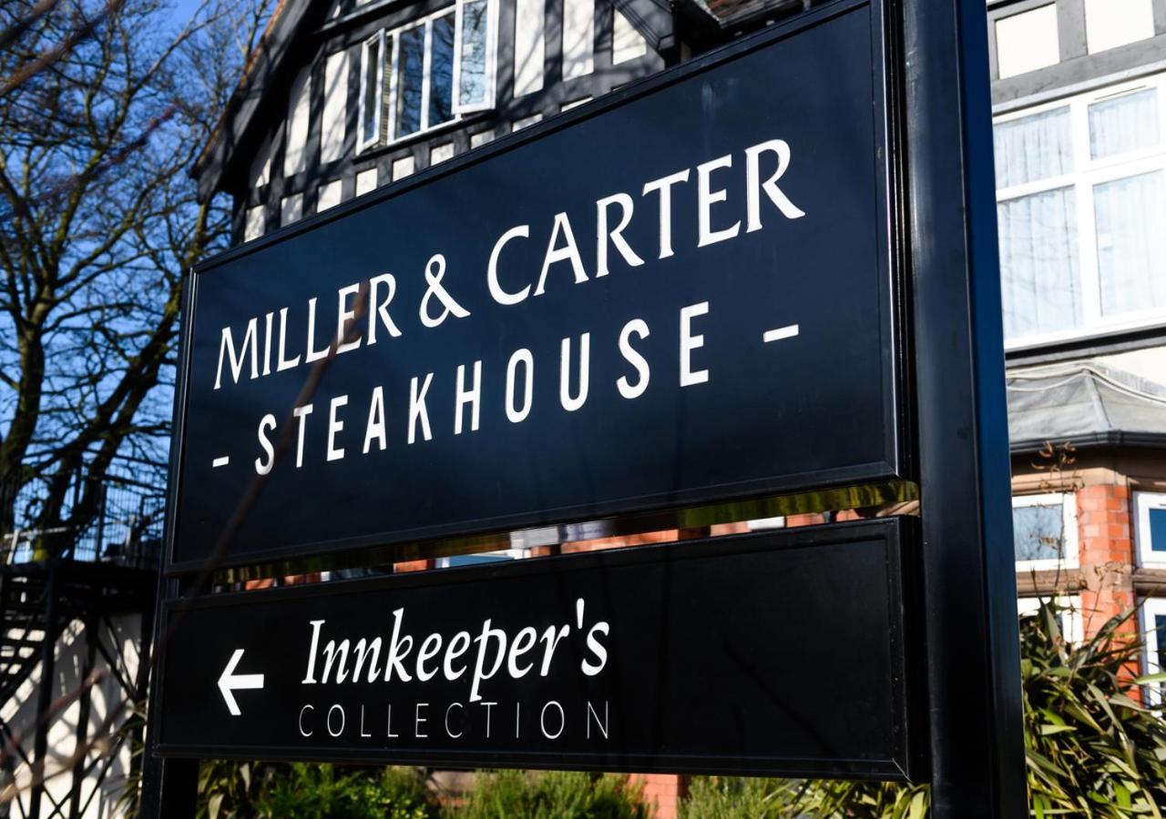 Miller & Carter Aughton By Innkeeper'S Collection 奥姆斯柯克 外观 照片